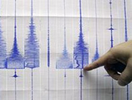 Hakkari'de 4.1 şiddetinde deprem - Seo